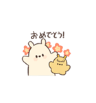 ふわふわやさしいプリンのともだち！（個別スタンプ：32）