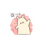 ふわふわやさしいプリンのともだち！（個別スタンプ：34）