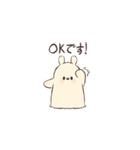 ふわふわやさしいプリンのともだち！（個別スタンプ：36）