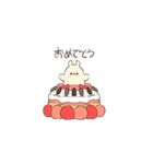 ふわふわやさしいプリンのともだち！（個別スタンプ：38）
