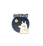 ふわふわやさしいプリンのともだち！（個別スタンプ：40）