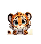 シベリアタイガーの赤ちゃん（個別スタンプ：2）