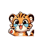 シベリアタイガーの赤ちゃん（個別スタンプ：6）