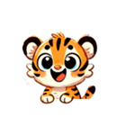 シベリアタイガーの赤ちゃん（個別スタンプ：8）