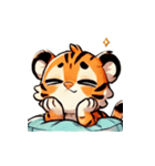 シベリアタイガーの赤ちゃん（個別スタンプ：11）