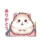 まったりハムスターのあいさつ（個別スタンプ：2）