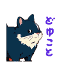 まったりハムスターのあいさつ（個別スタンプ：17）