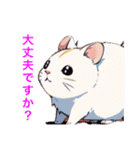 まったりハムスターのあいさつ（個別スタンプ：19）