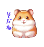まったりハムスターのあいさつ（個別スタンプ：23）