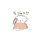 ゆるかわいいらっこさんスタンプ（個別スタンプ：1）