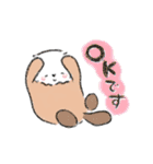 ゆるかわいいらっこさんスタンプ（個別スタンプ：2）