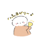 ゆるかわいいらっこさんスタンプ（個別スタンプ：5）
