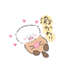 ゆるかわいいらっこさんスタンプ（個別スタンプ：22）