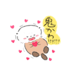 ゆるかわいいらっこさんスタンプ（個別スタンプ：23）