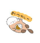 ゆるかわいいらっこさんスタンプ（個別スタンプ：25）