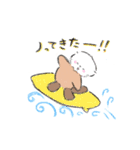 ゆるかわいいらっこさんスタンプ（個別スタンプ：29）