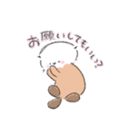 ゆるかわいいらっこさんスタンプ（個別スタンプ：31）