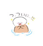 ゆるかわいいらっこさんスタンプ（個別スタンプ：32）