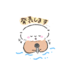 ゆるかわいいらっこさんスタンプ（個別スタンプ：33）