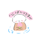 ゆるかわいいらっこさんスタンプ（個別スタンプ：35）
