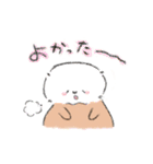 ゆるかわいいらっこさんスタンプ（個別スタンプ：40）