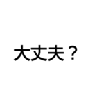 ひどいよ保険証（個別スタンプ：1）
