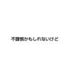 ひどいよ保険証（個別スタンプ：6）