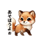 お狐さんがここにいる（個別スタンプ：2）