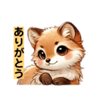 お狐さんがここにいる（個別スタンプ：4）