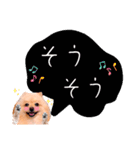 めろめろ♡春♡ポメ推しスタンプ（個別スタンプ：31）
