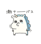 エイリアン氏とぴがさす【春】（個別スタンプ：27）
