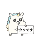 エイリアン氏とぴがさす【春】（個別スタンプ：37）