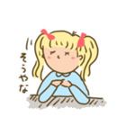 みのりちゃん。（個別スタンプ：8）