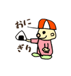 日常につ（個別スタンプ：2）