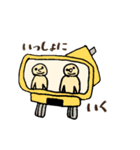 日常につ（個別スタンプ：4）