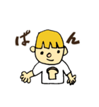 日常につ（個別スタンプ：10）