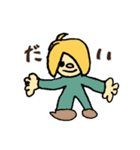 日常につ（個別スタンプ：13）
