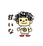 日常につ（個別スタンプ：14）