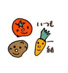 日常につ（個別スタンプ：15）