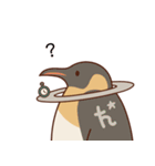 やさしい星読みのスタンプ（個別スタンプ：14）