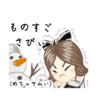 方言ロリータ(神奈川弁)（個別スタンプ：2）