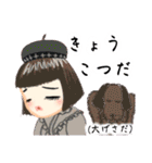 方言ロリータ(神奈川弁)（個別スタンプ：3）