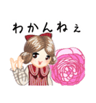 方言ロリータ(神奈川弁)（個別スタンプ：9）