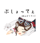 方言ロリータ(神奈川弁)（個別スタンプ：11）