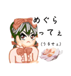 方言ロリータ(神奈川弁)（個別スタンプ：13）