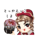方言ロリータ(神奈川弁)（個別スタンプ：25）