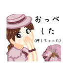 方言ロリータ(神奈川弁)（個別スタンプ：27）