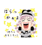 方言ロリータ(神奈川弁)（個別スタンプ：28）