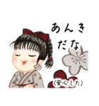 方言ロリータ(神奈川弁)（個別スタンプ：29）