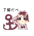 方言ロリータ(神奈川弁)（個別スタンプ：30）